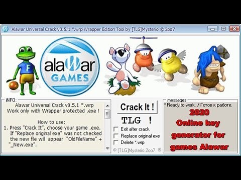 Online key generator for games Alawar-2020
