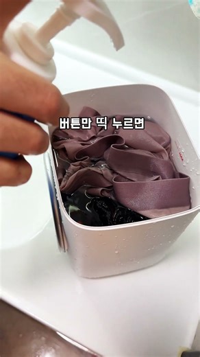 This washing machine is so powerful! ！#minilife #washingmachine #miniwashingmachine #babywashingm...