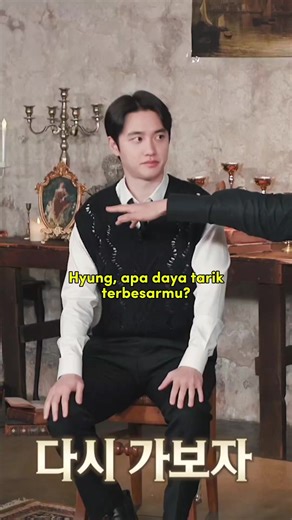 Eksplorasi Daya Tarik Anggota EXO