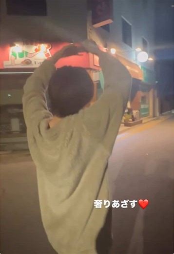 サクヤの夢中な恋愛妄想ストーリー集