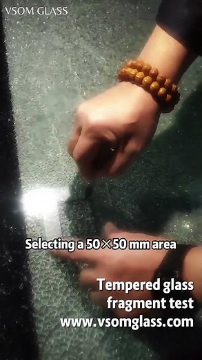 Tempered Glass Fragmentation Test｜Does 4mm Tempered Glass Meet Safety Standards?