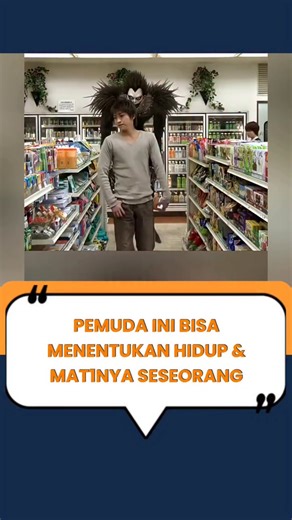 KONTAN FILM on Instagram: "Death Note (film live action 2006 Jepang) . . . Light Yagami, mahasiswa jenius yang muak dengan kejahatan di dunia, menemukan sebuah buku catatan misterius bernama Death Note yang dijatuhkan oleh shinigami (dewa kematian) Ryuk. Buku itu memungkinkan pemiliknya membunuh siapa pun hanya dengan menulis nama orang tersebut sambil membayangkan wajahnya. Dengan identitas rahasia “Kira”, Light mulai mengeksekusi para penjahat untuk menciptakan dunia baru yang “bersih”. Namun