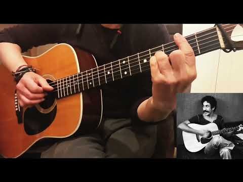 ‘Operator (That’s Not The Way It Feels)’ Jim Croce - Guitar Chords INTRO/VERSE (Standard - No Capo)