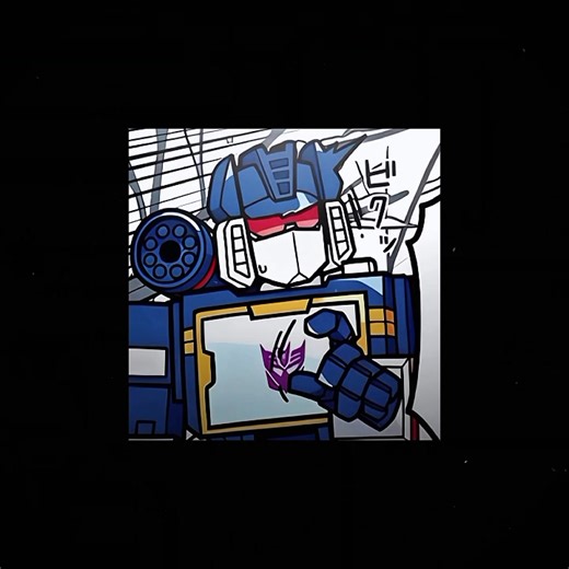 Transformers Prime Soundwave Explained