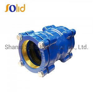 [Hot Item] Ductile Iron Restraint Coupling for HDPE Pipe