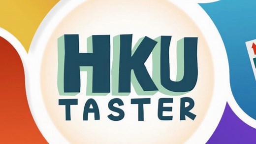 HKU Taster Week