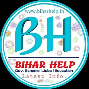 Bihar Help Official ( biharhelp.in )