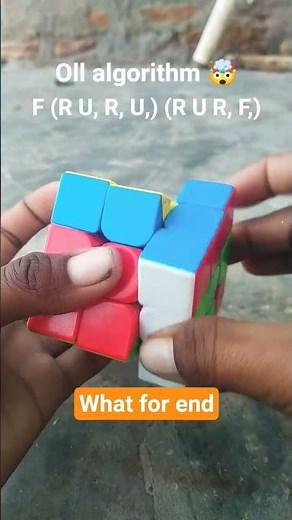 oll algorithm 🤯 try and practice