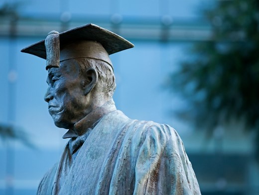About the Waseda LL.M.