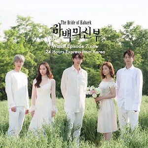 So Ah finds that her life has completely turned upside since Habaek walked in. Will things get better or worse for her? Watch Episode 7 of The Bride of Habaek now, 24 hours EXPRESS from Korea, on iflix! | iflix