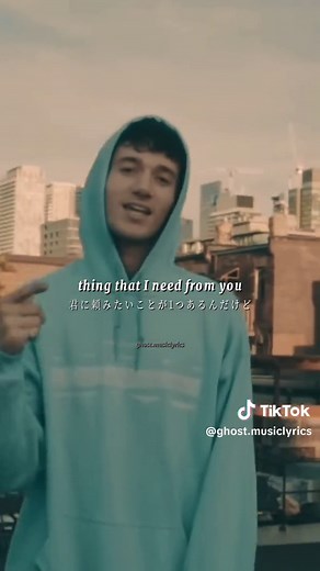 Comethru - Jeremy Zucker | Music Video with Lyrics
