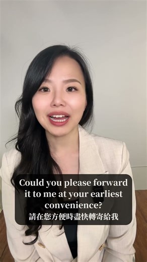 ‘Can you help me?’ 聽起來太直接嗎 教你三句更禮貌的說法🔥