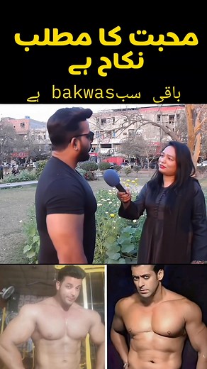 113K views · 3.1K reactions | “Love means marriage — everything else is a lie. Respect every daughter the way you respect your own family. If you truly love someone, marry her. Don’t give false hopes. Life always returns what you do. This video is only a message — not hate, not criticism.” #tigerwaqarshaikh #TWS #tiger #2024trends #2025goals #actorlife | TigerWaqar Shaikh | Facebook