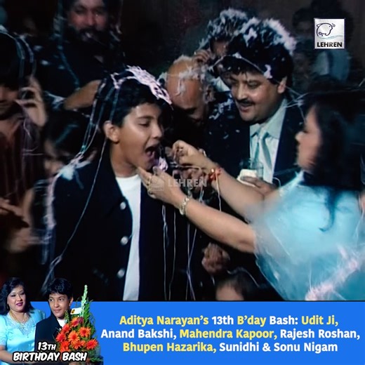 Aditya Narayan’s 13th B’day Bash: Udit Ji, Anand Bakshi, Mahendra Kapoor, Rajesh Roshan,Sunidhi Chauhan & Sonu Nigam #AdityaNarayan #13birthday #happybirthday #uditnarayanson #AnandBakshi #MahendraKapoor #RajeshRoshan #sunidhichauhan #sonunigam #birthdayparty #Flashback #reto #lehren | Lehren