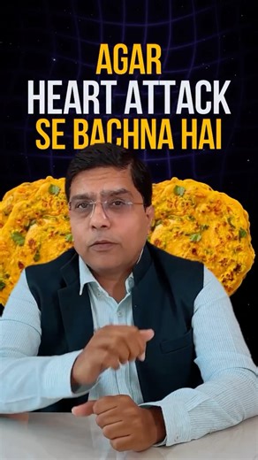 Vishal Mehra | Audiologist | Hearing & Speech Expert on Instagram: "Healthy eating is preventive care! 👉🏻 Follow for more such health tips [healthy diet tips, ear health, eye care, heart health care, preventive wellness, heart attack, nutrition, vaani care] #HealthyEating #Diet #PreventiveCare #WellnessTips #Nutrition"