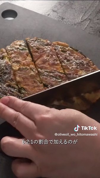 サクサクのニラチヂミを簡単に作る秘訣
