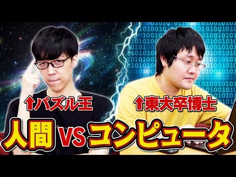 【AtCoder】未経験から1年で黄色&オンサイト予選に進出した話(自語り編)