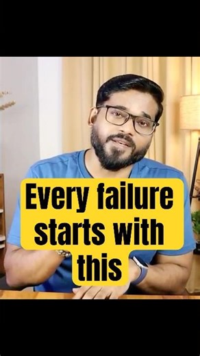 Every project failure starts with this line!