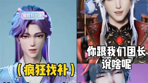 T.Js为凑游戏时长，上演嘴比脑快把自己秒了！