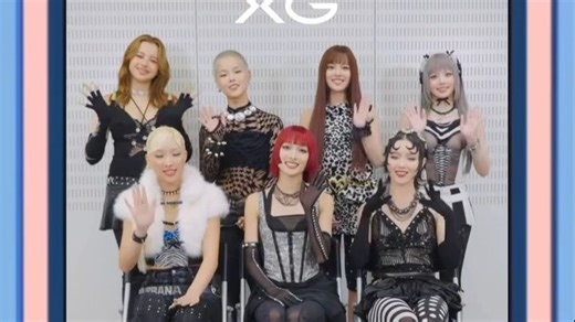 XG有消息来了——GirlsAward 2025 A/W