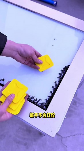 Multifunctional Squeegee: Perfect for Glass Glue