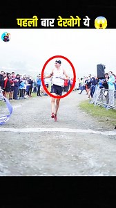1.4K views · 26 reactions | Why Do Marathon Runners Poop During The Race #Newfactvideo #factsdastan #amazingfacts #Dastan #shorts #facts #trending #viralshorts #new #latest | Mohit Gangwar | Facebook