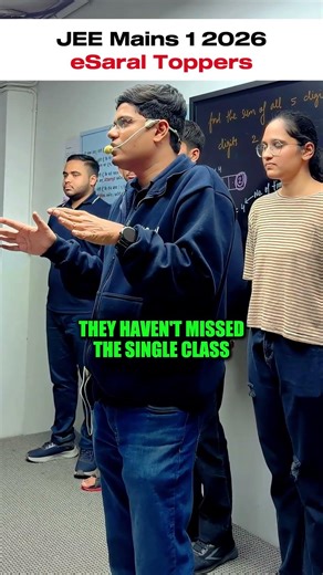 SG Sir Exposed JEE Topper vs Average Aspirant Difference 😱| JEE Mains 2026 #shorts #esaral #jee