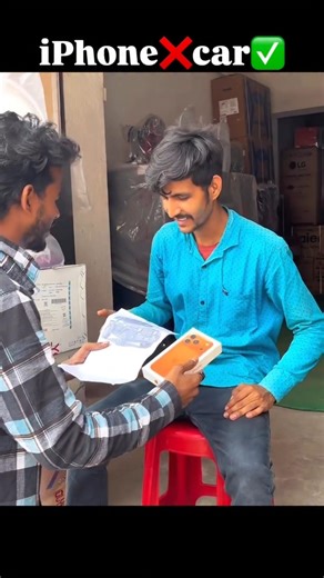 I phone ❌ car ✅ #prank #publicreaction #shortvideo