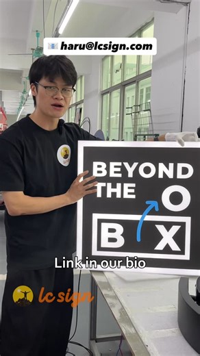 LCSIGN Tony on Instagram: "🏬 Need consistent signage for all your store locations? We support chain stores with unified signage solutions, from storefront pylon signs to interior wayfinding systems — all produced with precise brand matching. Bulk orders, fast turnaround, and expert project support. Build your brand the smart way — start with your signs. Get Free Quote/ Sign Design/ Catalog/ Order: 📧 haru@lcsign.com ☎️ Whatsapp Link: https://wa.link/4xo7q7 🛒Website Link: https://shop.lcsign.co