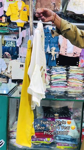 Elegant Turkish Style Eid Collection for Kids