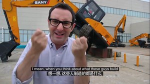 5.7K views · 205 reactions | Discover how the cowboy operating SANY excavator, dancing? writing? open beer? Can You ? | SANY Group | Facebook