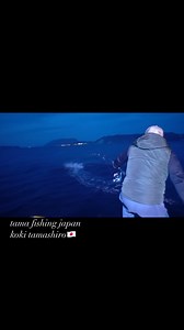 224K views · 6K reactions | I caught a big fish and lent my friend my fishing rod.#tamafishingjapan #japanfishing #yellowfintuna | Koki Tamashiro | Facebook