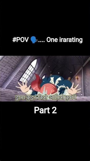 Part 2 An Archdemon's Dilemma: How to Love Your Elf Bride #anime #itzanimeediting #animehub