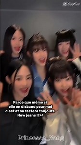 NWJS NEVER DIE ENFTTT