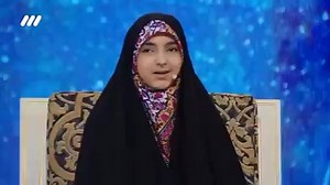 اتنی اسپیڈ کہ پوچھنے والے میزبان بھی پیچھے رہ گئے۔ 16 سالہ حنانہ خلفی جو یونیورسٹی کی طالبہ ہے اور حافظہ کل قرآن کریم۔ - ایرانی رمضان ٹرانسمیشن | The Twelve Imams