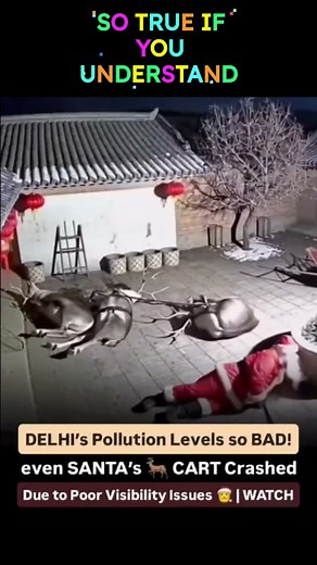 Santa Claus Falling #facts #shorts