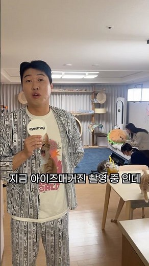 서러운 춘봉이 아빠.. 홀로서기 예정