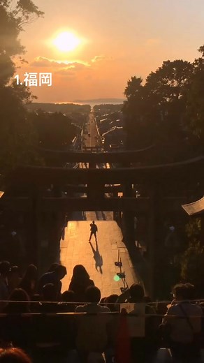日本の美しい風景を探索しよう