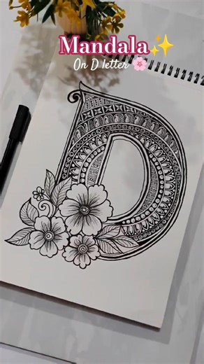 Wait for end😍 D Letter Mandala Art #shorts #youtubeshorts #trending #art #mandala #viral #subscribe