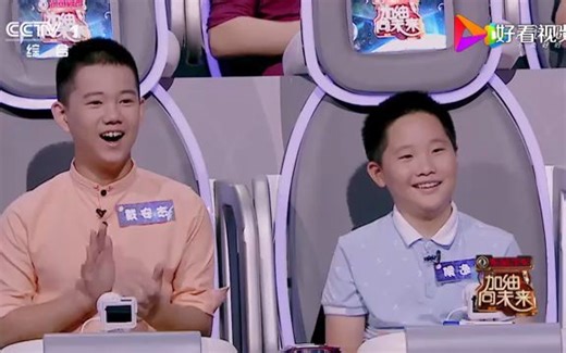 《加油向未来》牙刷摩擦力惊人