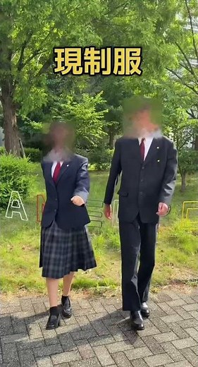 現在の制服と入れ替えコーデ編 #兵庫工業高校 #新制服 #高校生