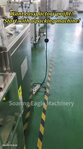 Sachet packing machine#machine #packingmachine #sachet #factory #factoryproducts