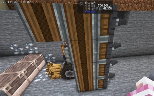 瓦尔基霸盾构机