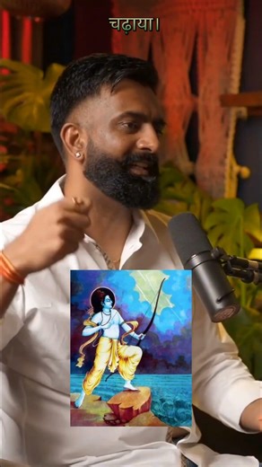 Does Ramayana have any connection with Rajasthan..😮#springboard #education #rajveersir #podcast