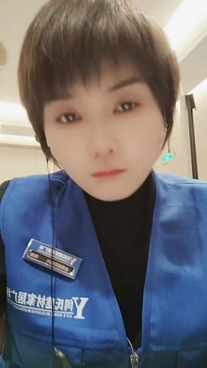 你们都想上班吗？