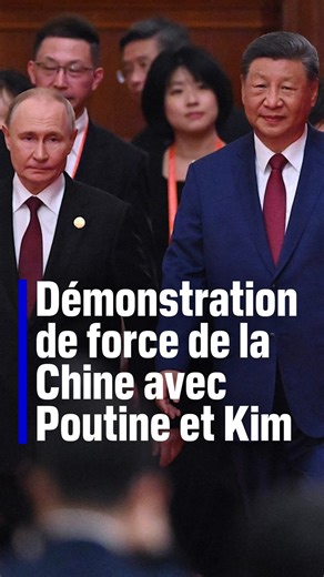 1.3M views · 10K reactions | La démonstration de force de la Chine avec Poutine et Kim Jong-un | BFMTV | Facebook
