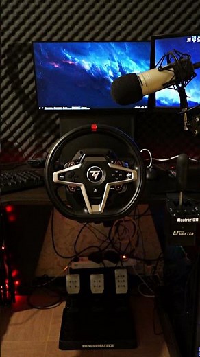 Calibration Thrustmaster T248