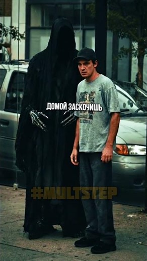 Never leave your phone unlocked! 💀