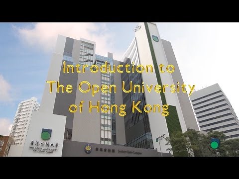 OUHK - Introduction to The Open University of Hong Kong