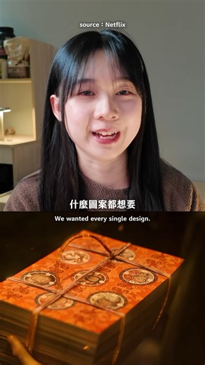 尪仔標從古代卡牌演變成這樣 #科普 #懷舊 #有趣